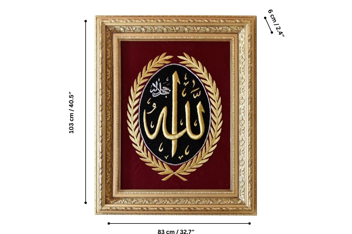 Add elegance to your space with this hand-embroidered Allah calligraphy in silk gold thread, set against a black and red velvet background and framed in luxurious gold. ready to hang, this masterpiece is perfect for Islamic home décor or gifting! Order Online at Handmade Egy for Free UK Delivery. Worldwide Shipping.