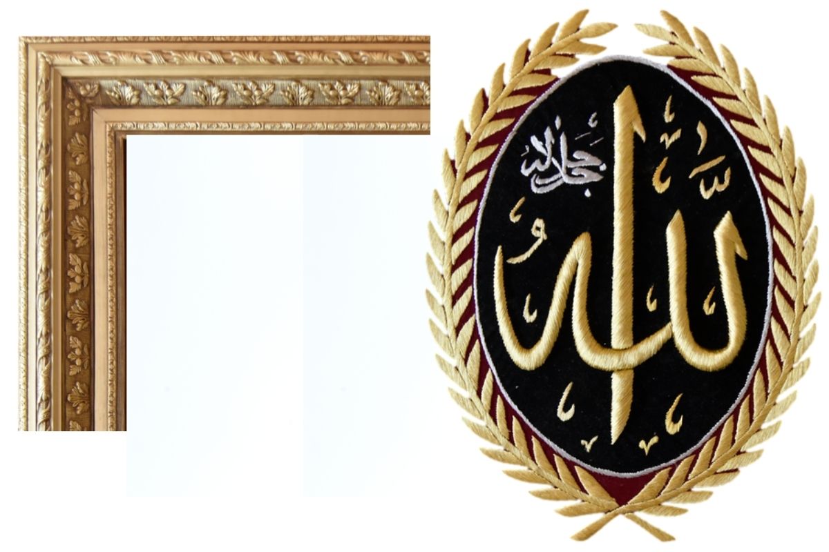 Add elegance to your space with this hand-embroidered Allah calligraphy in silk gold thread, set against a black and red velvet background and framed in luxurious gold. ready to hang, this masterpiece is perfect for Islamic home décor or gifting! Order Online at Handmade Egy for Free UK Delivery. Worldwide Shipping.