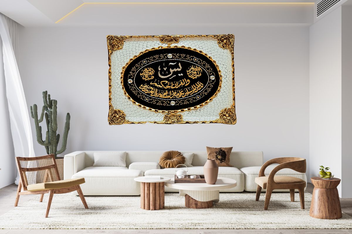 Luxurious Islamic decor Marble-effect ornate frame Spiritual home accents Islamic gifts Eid decorations Arabic calligraphy Holy wall hangings Premium Islamic artwork Decorative Islamic pieces Muslim home decor Islamic faith symbols Unique Islamic presents