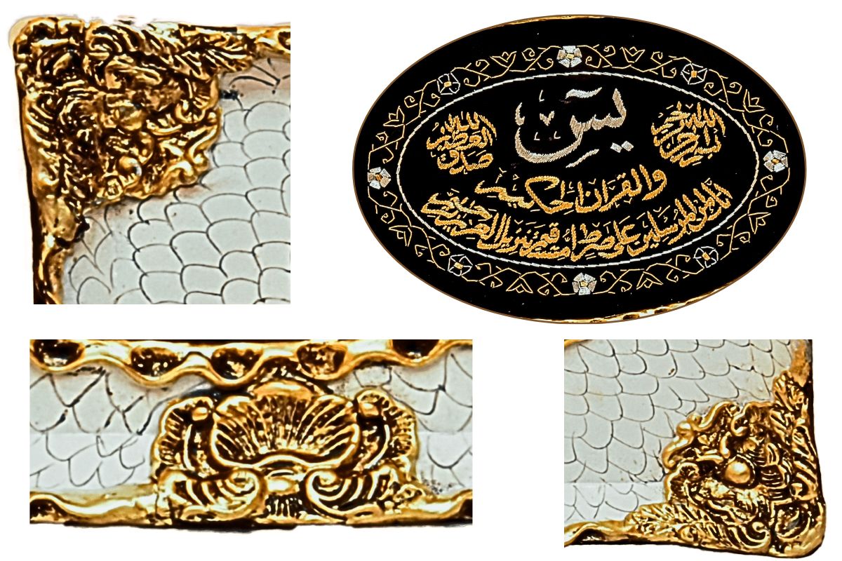 Luxurious Islamic decor Marble-effect ornate frame Spiritual home accents Islamic gifts Eid decorations Arabic calligraphy Holy wall hangings Premium Islamic artwork Decorative Islamic pieces Muslim home decor Islamic faith symbols Unique Islamic presents