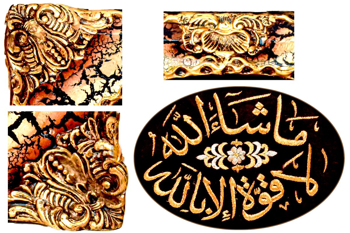 Handcrafted Islamic art Gold purl thread embroidery Masha'Allah La Quwwata Illa Billah wall art Luxurious Islamic decor Marble-effect ornate frame Spiritual home accents Eid decorations Arabic calligraphy Holy wall hangings Decorative Islamic pieces Muslim home decor Ramadan Gift Unique Islamic presents