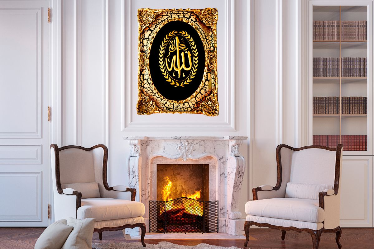 Handcrafted Islamic art Gold silk thread embroidery Allah name wall art Luxurious Islamic decor Marble-effect ornate frame Allah name artwork Islamic gifts Eid decorations Arabic calligraphy Holy wall hangings Premium Islamic artwork Decorative Islamic pieces Islamic faith symbols Unique Islamic presents