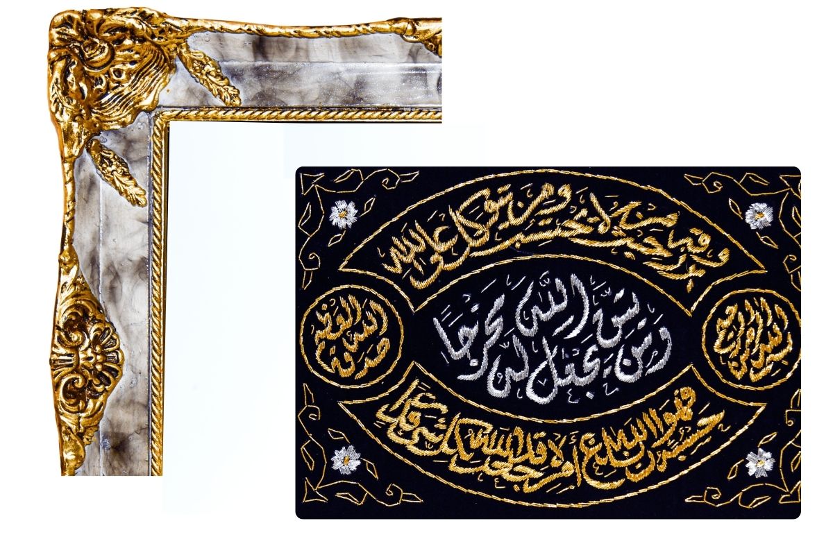 ومن يتق الله هدايا إسلامية فنون جدارية دينية تطريز عالي الجودة