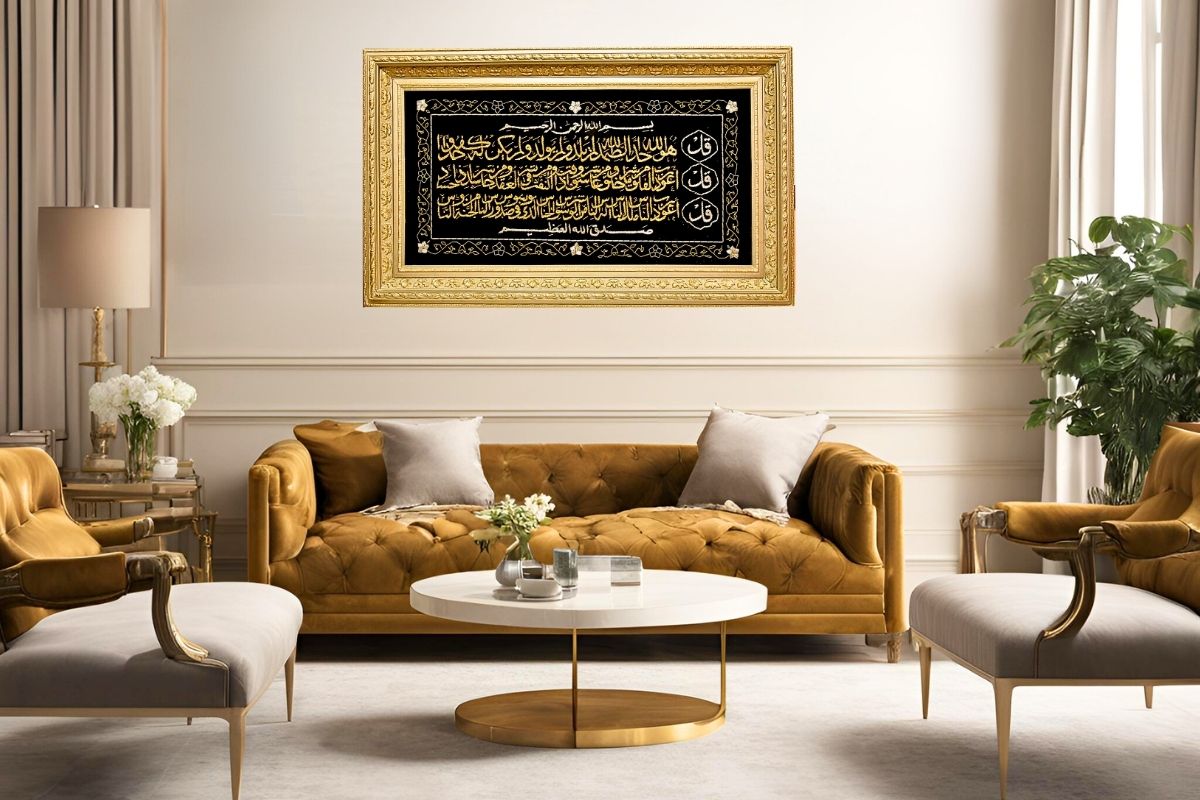Elevate your home decor with our hand-embroidered 3 Quls framed artwork featuring Surah Al-Falaq, An-Nas, and Al-Ikhlas. Embroidered in shimmering gold thread and framed in a luxurious champagne gold frame, this art piece is ready to hang and designed to add elegance and spiritual significance to your home or office.