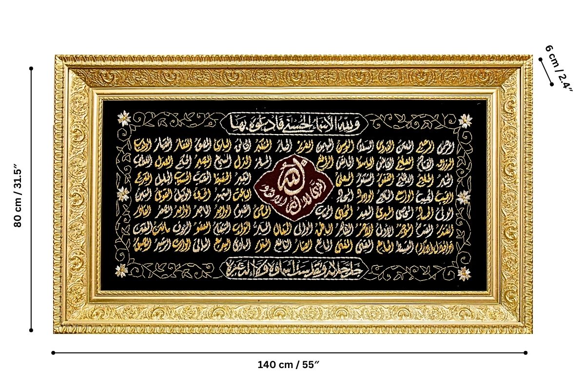 Enhance your space with this luxurious Thuluth calligraphy wall art, featuring the 99 Names of Allah embroidered with gold and silver purl threads on a premium black velvet background. Measuring 80 cm x 140 cm x 6 cm (31.5 inches x 55.1 inches x 2.4 inches) it's perfect for homes, prayer rooms, or as a meaningful gift.