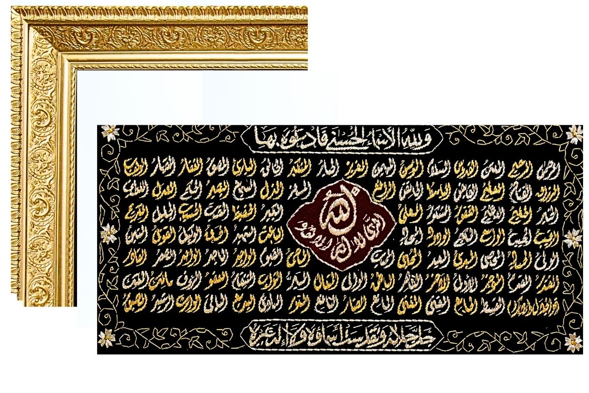 Enhance your space with this luxurious Thuluth calligraphy wall art, featuring the 99 Names of Allah embroidered with gold and silver purl threads on a premium black velvet background. Measuring 80 cm x 140 cm x 6 cm (31.5 inches x 55.1 inches x 2.4 inches) it's perfect for homes, prayer rooms, or as a meaningful gift.
