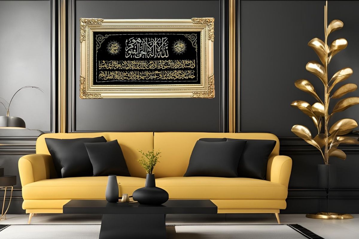 Discover the elegance of our hand-embroidered Ayatul Kursi frame in luxurious gold thread, set in an ornate champagne frame. Perfect for home or office décor, this 80 cm x 140 cm (31.5 inches x 55.1 inches) masterpiece comes ready to hang. Ideal as a unique gift for special occasions. Shop now
