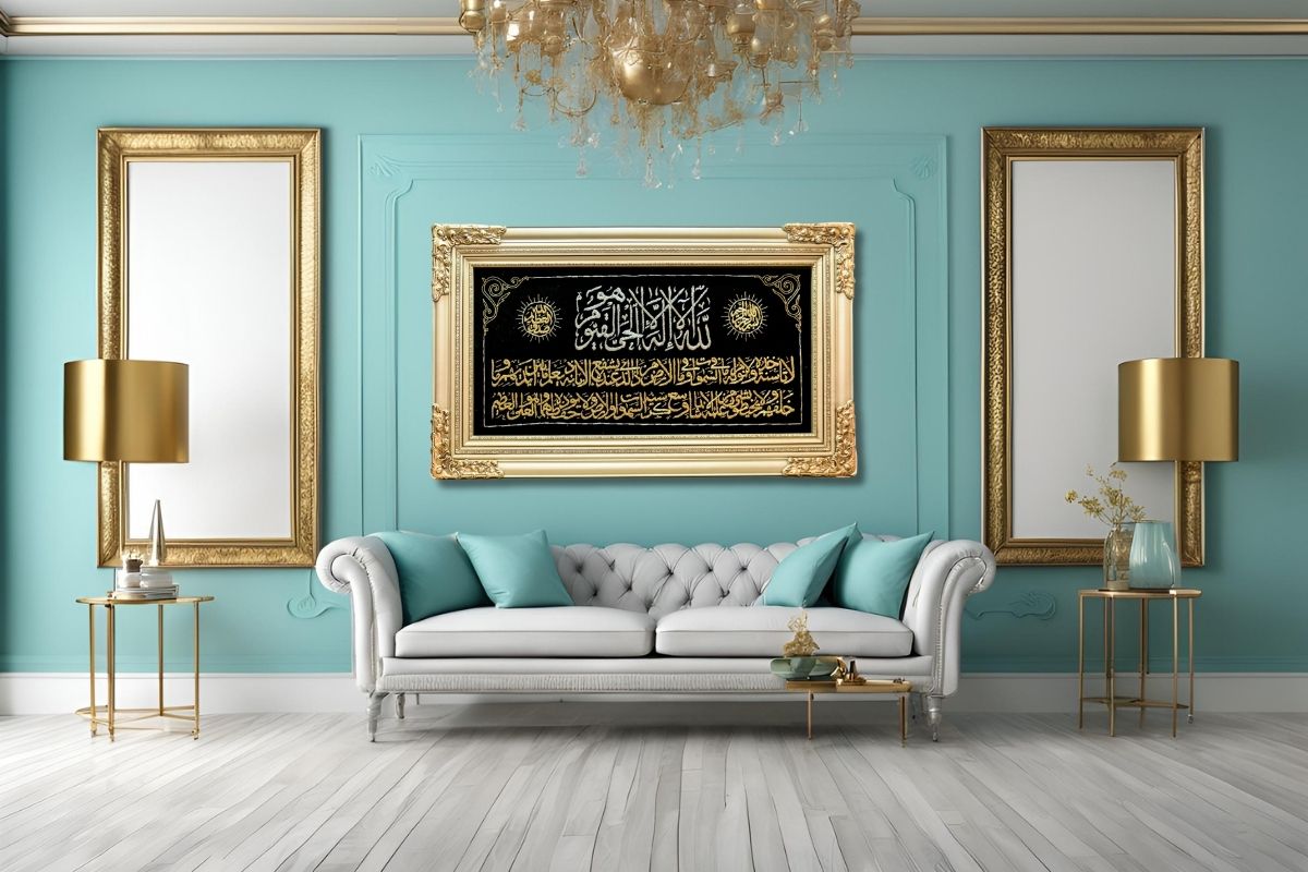 Discover the elegance of our hand-embroidered Ayatul Kursi frame in luxurious gold thread, set in an ornate champagne frame. Perfect for home or office décor, this 80 cm x 140 cm (31.5 inches x 55.1 inches) masterpiece comes ready to hang. Ideal as a unique gift for special occasions. Shop now