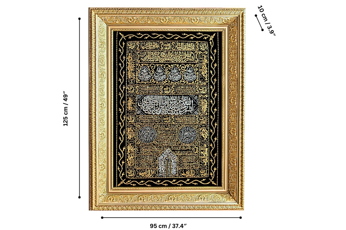 Enhance your space with this hand-embroidered Kaaba Door and Multazam frame, featuring Ayat al-Kursi, Surah Al-Fatiha, and Surah Al-Ikhlas in gold thread. Handcrafted in Egypt and ready to hang, this luxury artwork brings spiritual beauty to your home. Ideal for Islamic décor or gifting! Handmade EGY Wembley London.