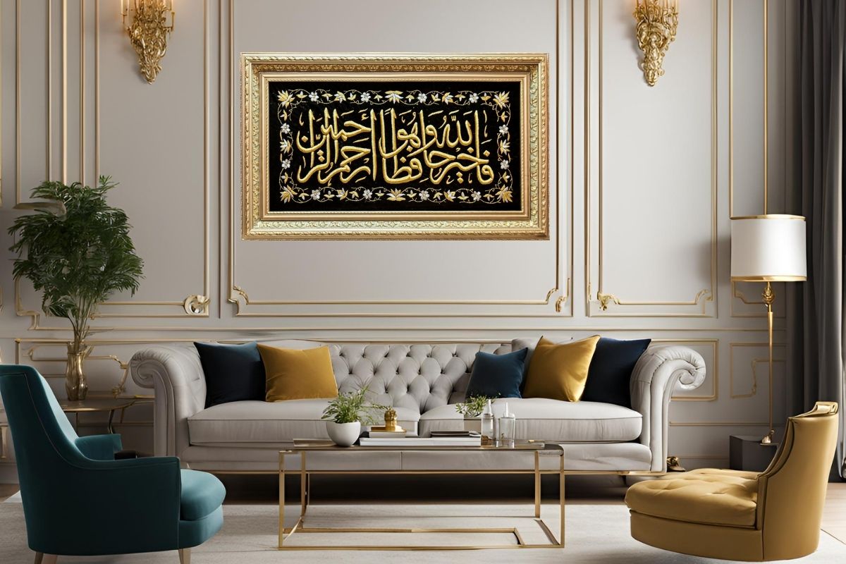 Enhance your home with this luxurious, hand-embroidered Islamic wall art featuring the verse "Fallahu Khairun Hafizan" from Surah Yusuf. Made with gold silk thread and framed in a stunning champagne frame, this ready-to-hang masterpiece adds elegance and spiritual beauty to any space. Handmade EGY UK. Free Delivery.