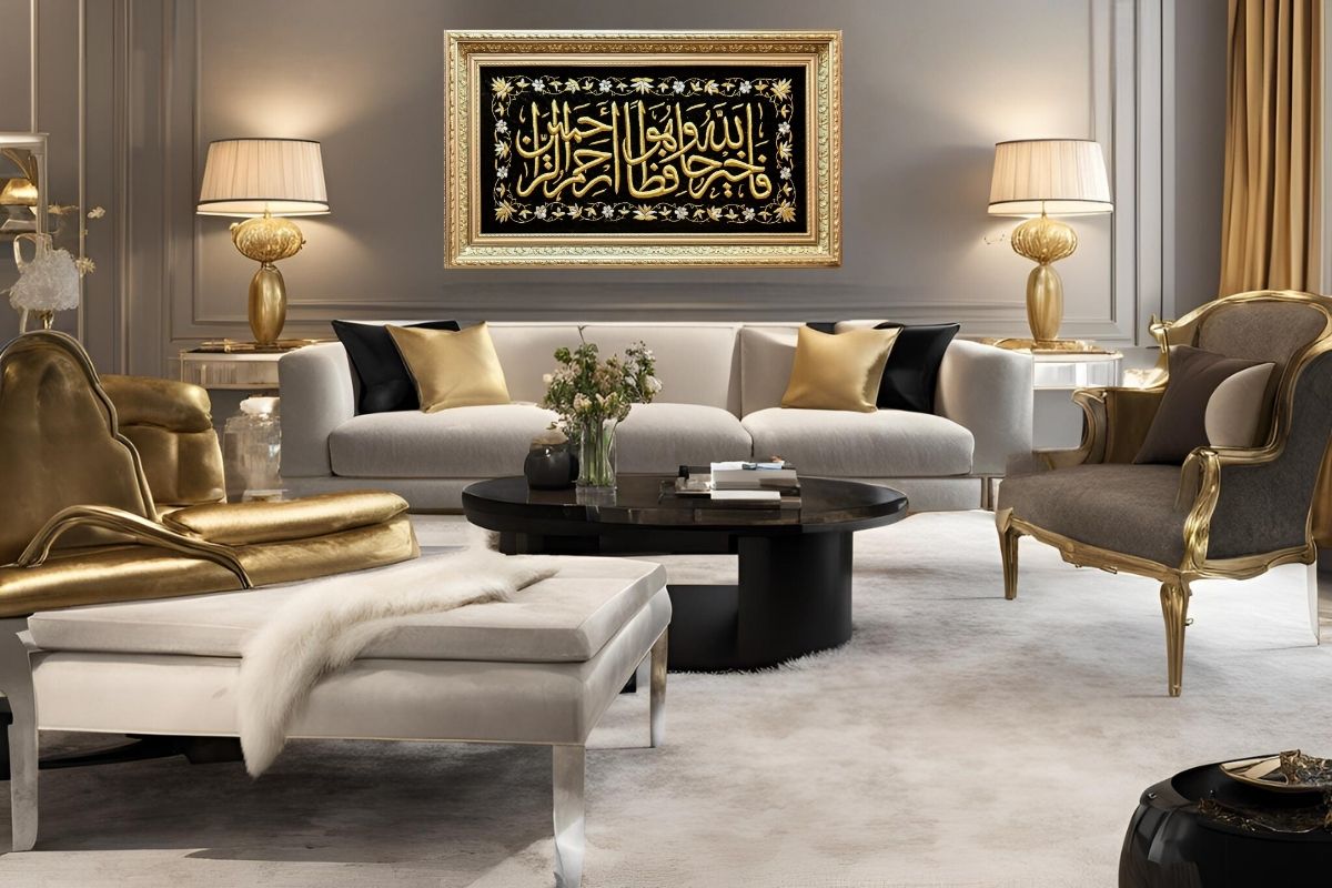 Enhance your home with this luxurious, hand-embroidered Islamic wall art featuring the verse "Fallahu Khairun Hafizan" from Surah Yusuf. Made with gold silk thread and framed in a stunning champagne frame, this ready-to-hang masterpiece adds elegance and spiritual beauty to any space. Handmade EGY UK. Free Delivery.