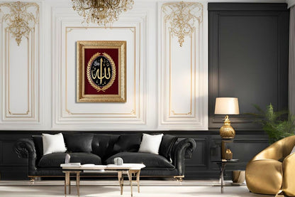 Add elegance to your space with this hand-embroidered Allah calligraphy in silk gold thread, set against a black and red velvet background and framed in luxurious gold.  ready to hang, this masterpiece is perfect for Islamic home décor or gifting! Order Online at Handmade Egy for Free UK Delivery. Worldwide Shipping.