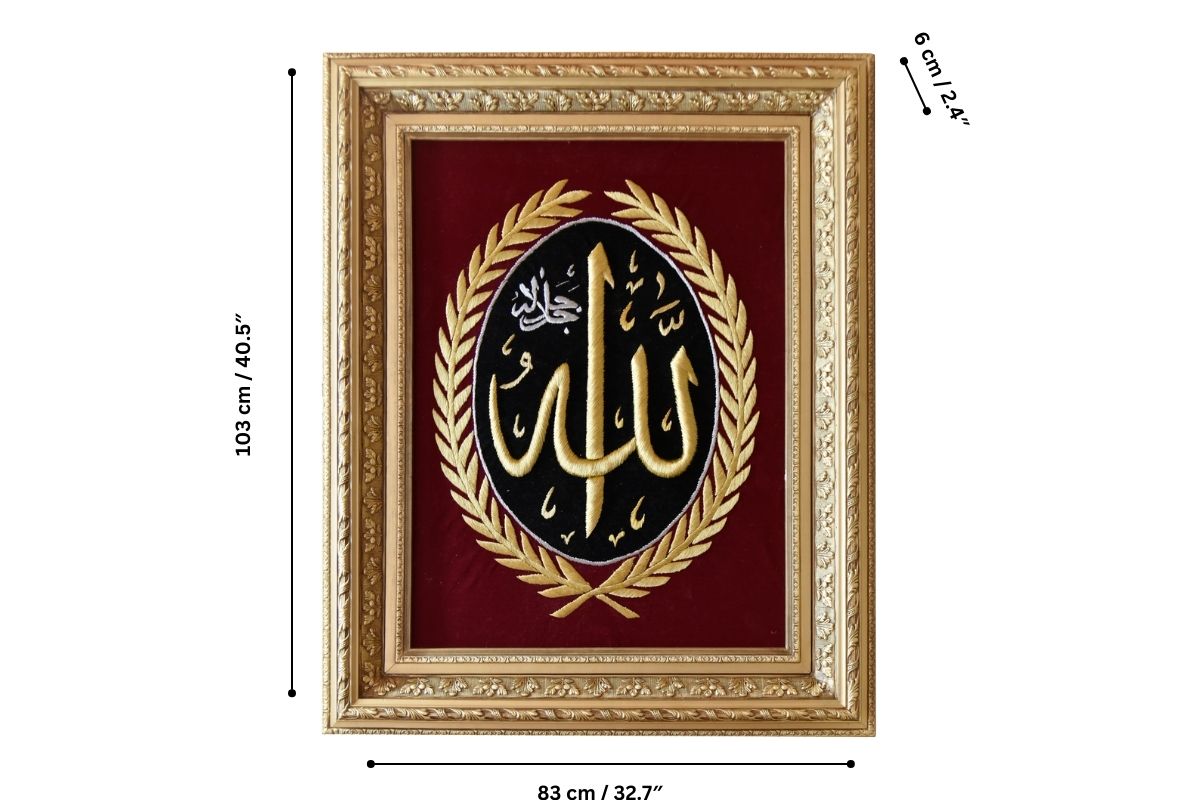 Add elegance to your space with this hand-embroidered Allah calligraphy in silk gold thread, set against a black and red velvet background and framed in luxurious gold.  ready to hang, this masterpiece is perfect for Islamic home décor or gifting! Order Online at Handmade Egy for Free UK Delivery. Worldwide Shipping.