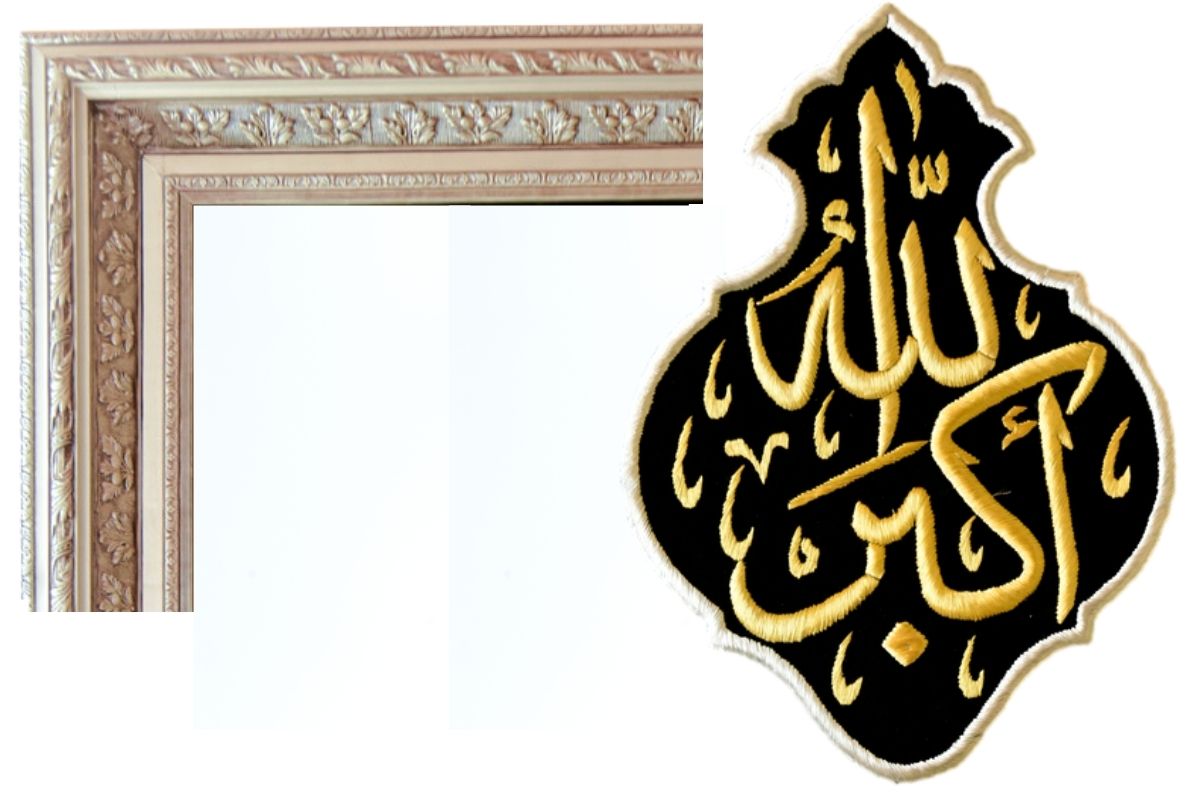 Enhance your home with this hand-embroidered Allahu Akbar calligraphy in silk gold thread, set against a black velvet background and encased in a luxurious gold frame. Handcrafted in Egypt, this large masterpiece is ready to hang and perfect for Islamic home décor or gifting! Handmade EGY London, UK Special Discounts.