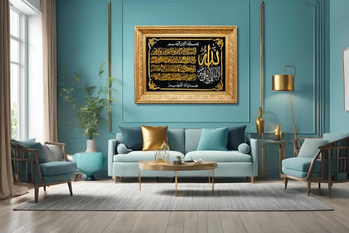 Elevate your space with this hand-embroidered Ayatul Kursi frame in silk thread, set in an ornate gold frame. Handcrafted in Egypt and ready to hang, this unique piece adds spiritual elegance to any room. Perfect Islamic gift! Available from Handmade EGY London. Buy Now and enjoy offers up to 20% off and Free delivery.