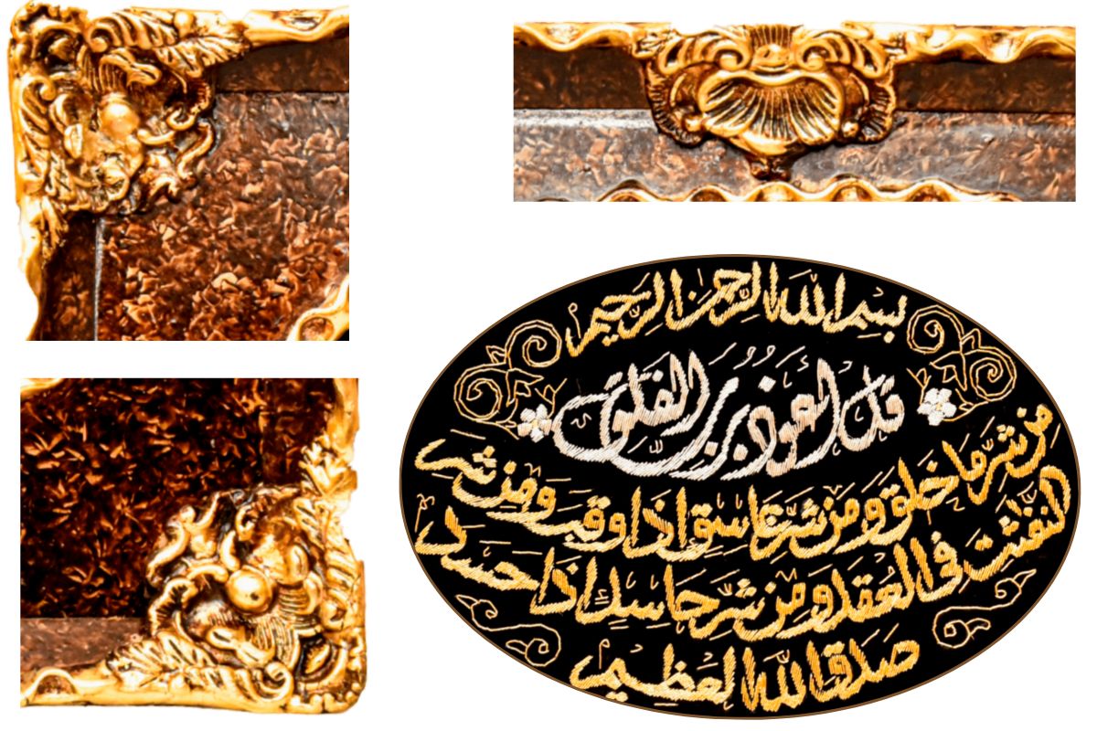 Luxurious Islamic decor Marble-effect ornate frame Spiritual home accents Islamic gifts Eid decorations 