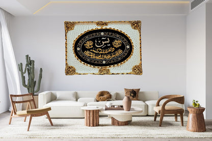  Luxurious Islamic decor Marble-effect ornate frame Spiritual home accents Islamic gifts Eid decorations Arabic calligraphy Holy wall hangings Premium Islamic artwork Decorative Islamic pieces Muslim home decor Islamic faith symbols Unique Islamic presents