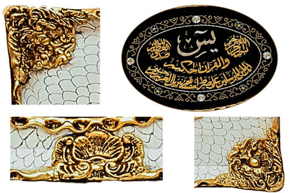  Luxurious Islamic decor Marble-effect ornate frame Spiritual home accents Islamic gifts Eid decorations Arabic calligraphy Holy wall hangings Premium Islamic artwork Decorative Islamic pieces Muslim home decor Islamic faith symbols Unique Islamic presents