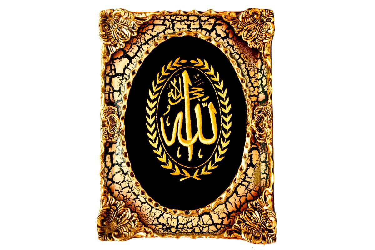 Handcrafted Islamic art Gold silk thread embroidery Allah name wall art Luxurious Islamic decor Marble-effect ornate frame Allah name artwork Islamic gifts Eid decorations Arabic calligraphy Holy wall hangings Premium Islamic artwork Decorative Islamic pieces Islamic faith symbols Unique Islamic presents