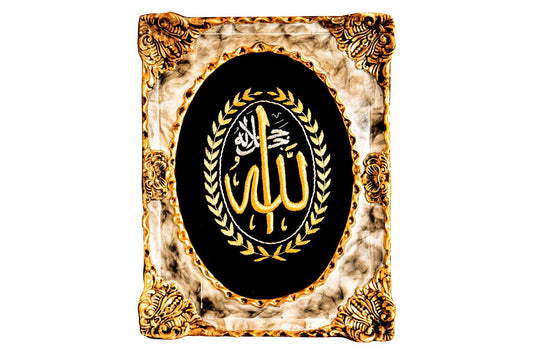 Handcrafted Islamic art Gold purl thread embroidery Allah name wall art Luxurious Islamic decor Marble-effect ornate frame Spiritual home accents Islamic gifts Eid decorations Arabic calligraphy Holy wall hangings Premium Islamic artwork Decorative Islamic pieces Muslim home decor Islamic faith symbols Unique Islamic presents