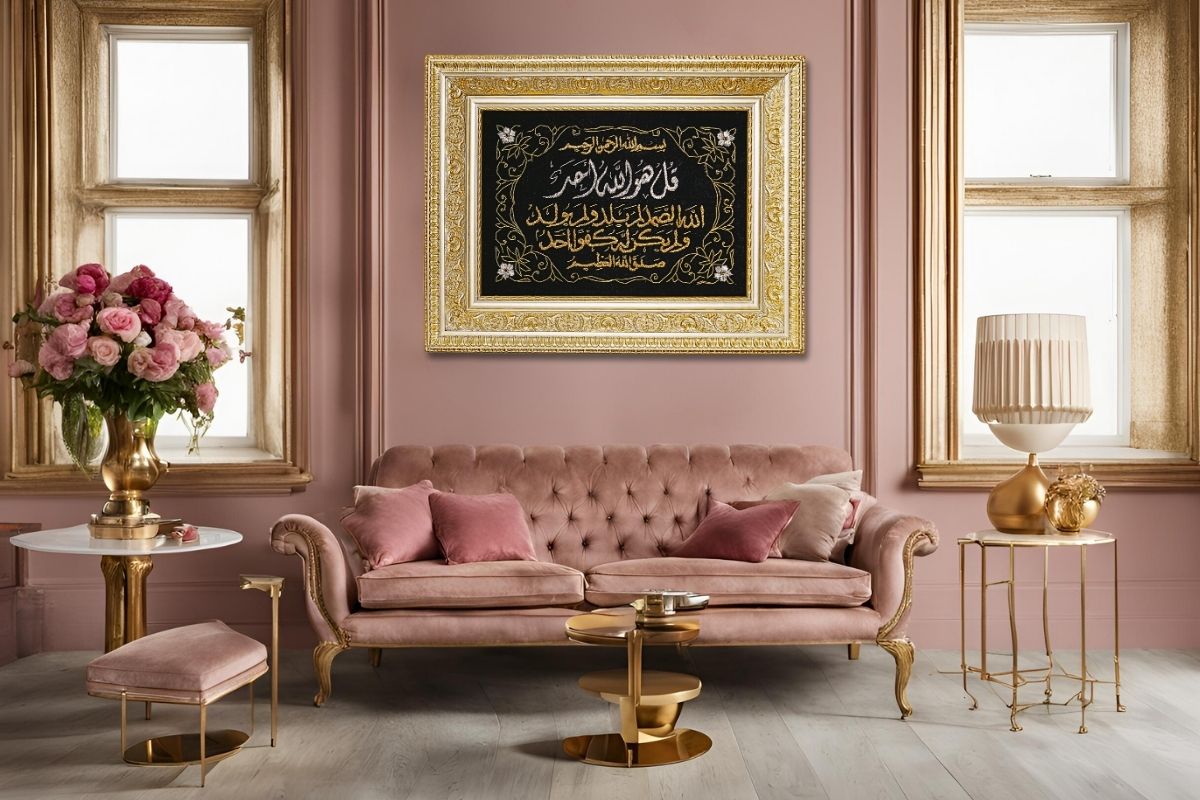 Ornate gold frame