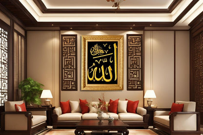 Luxurious Islamic decor