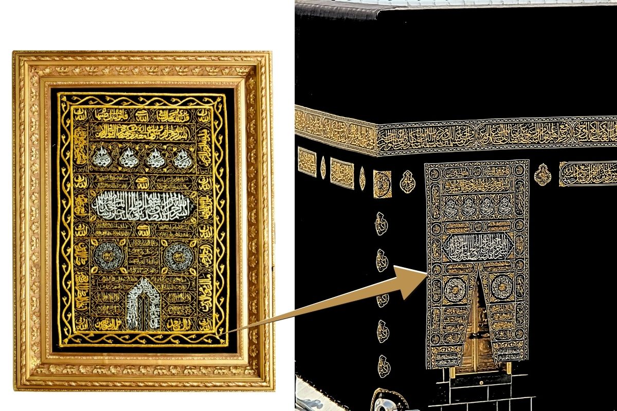 Ornate gold frame with Islamic motifs