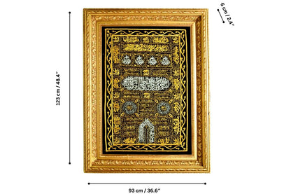 Muslim home decor