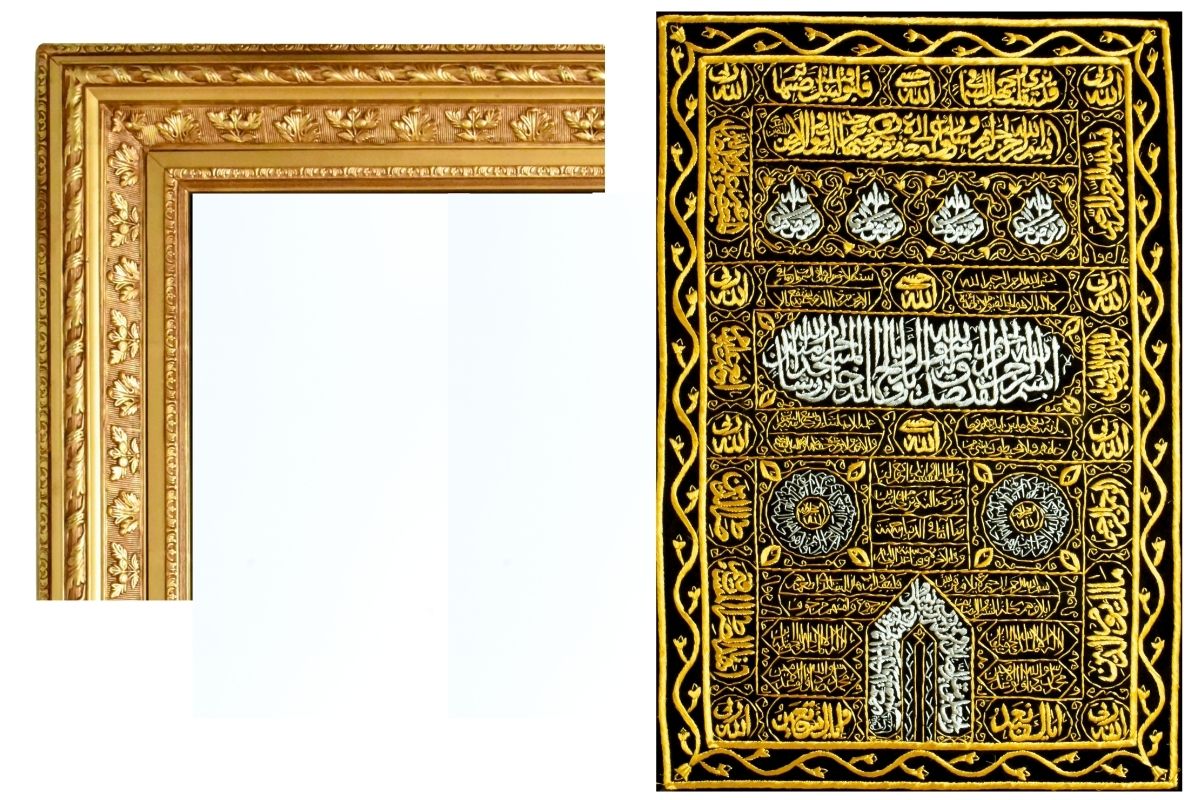 Islamic wall art