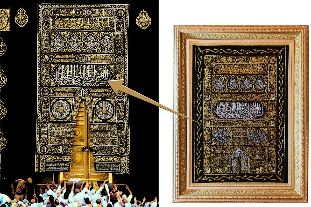 Elegant Islamic embroidery Authentic Kaaba Door Kiswa wall art