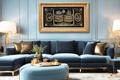 Discover the elegance of our hand-embroidered Ayatul Kursi frame in luxurious gold thread, set in an ornate champagne frame. Perfect for home or office décor, this 80 cm x 140 cm (31.5″ x 55″ x 2.4″) masterpiece comes ready to hang. Ideal as a unique gift for special occasions. Shop now for premium Islamic calligraphy wall a