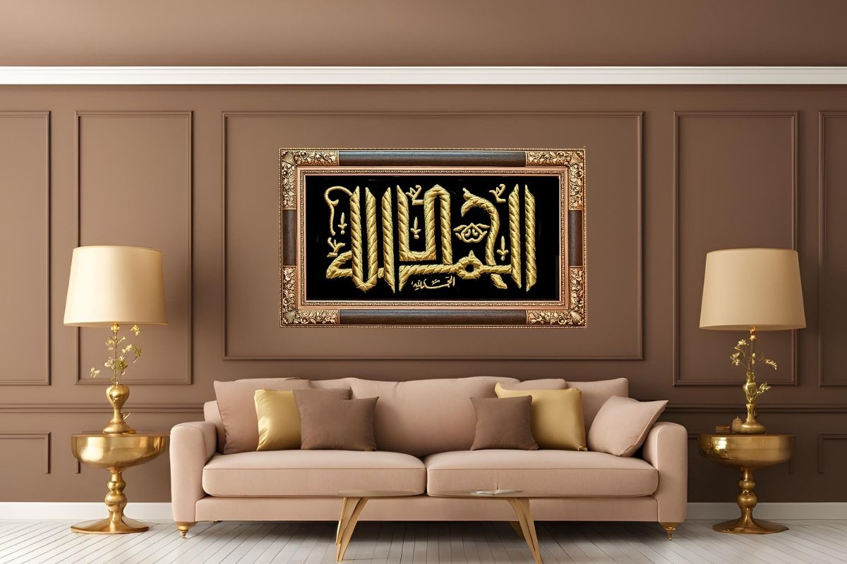 Luxury Islamic home decor