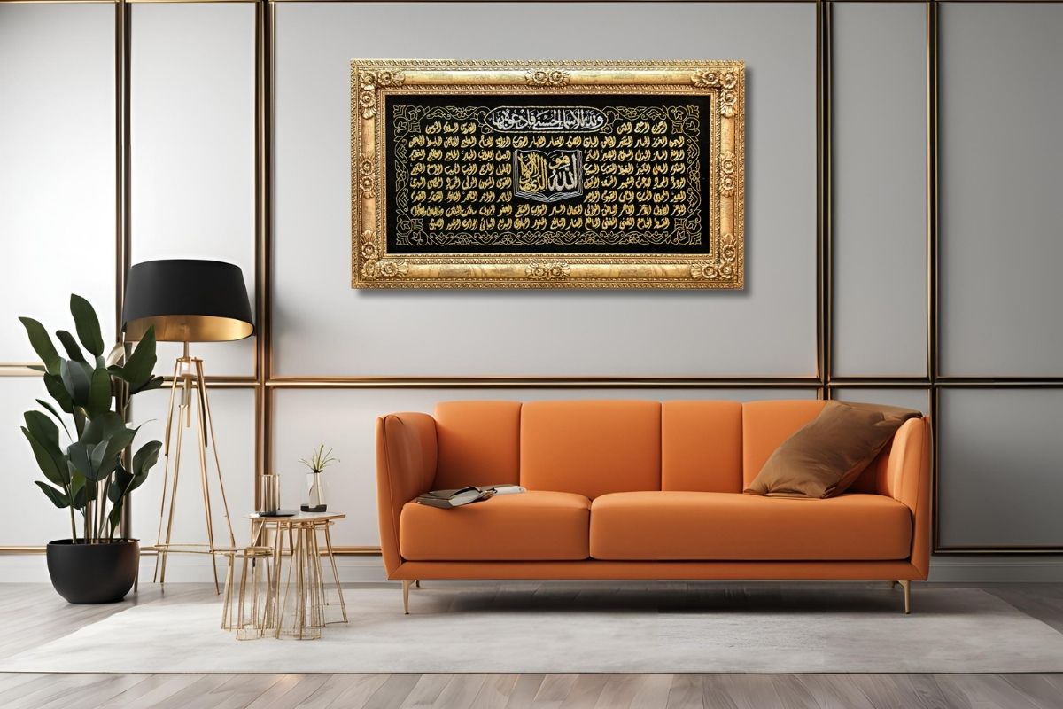 Enhance your space with this luxurious Thuluth calligraphy wall art, featuring the 99 Names of Allah embroidered with gold and silver purl threads on a premium black velvet background. Measuring 80 cm x 140 cm x 6 cm (31.5 inches x 55.1 inches x 2.4 inches), it's perfect for homes, prayer rooms, or as a meaningful gift.