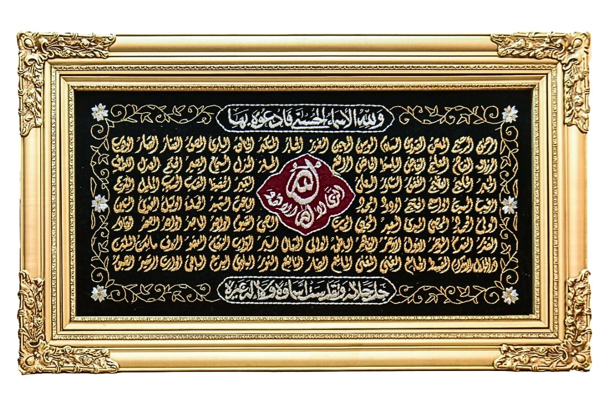 Enhance your space with this luxurious Thuluth calligraphy wall art, featuring the 99 Names of Allah embroidered with gold and silver purl threads on a premium black velvet background. Measuring 80 cm x 140 cm x 6 cm(31.5 inches x 55.1 inches x 2.4 inches), it's perfect for homes, prayer rooms, or as a meaningful gift.