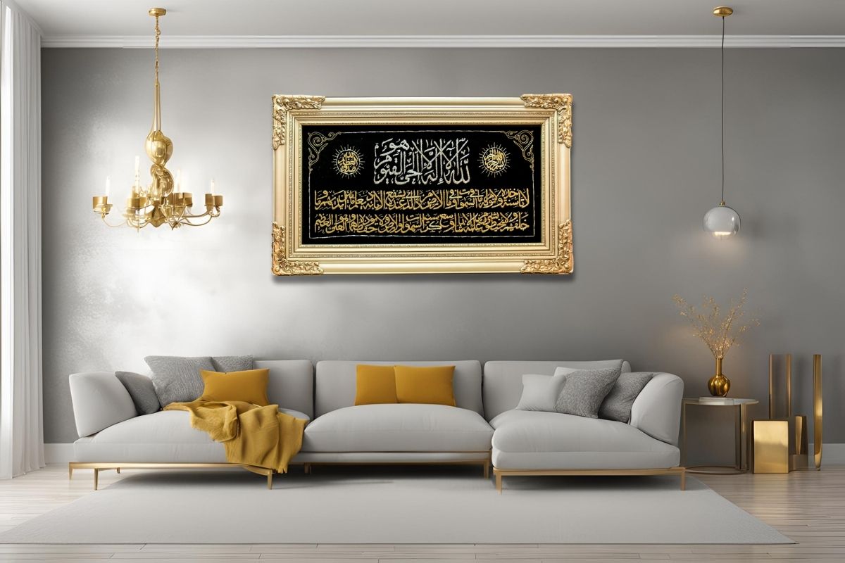 Discover the elegance of our hand-embroidered Ayatul Kursi frame in luxurious gold thread, set in an ornate champagne frame. Perfect for home or office décor, this 80 cm x 140 cm (31.5 inches x 55.1 inches) masterpiece comes ready to hang. Ideal as a unique gift for special occasions. Shop now