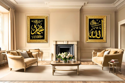 Discover our stunning hand-embroidered Islamic wall art featuring 'Allah' in gold silk thread on a black background. Framed in ornate gold, this piece adds a spiritual touch to any home. Ideal for gifts on special occasions. Free UK delivery—order now from Handmade EGY London and bring timeless artistry into your decor