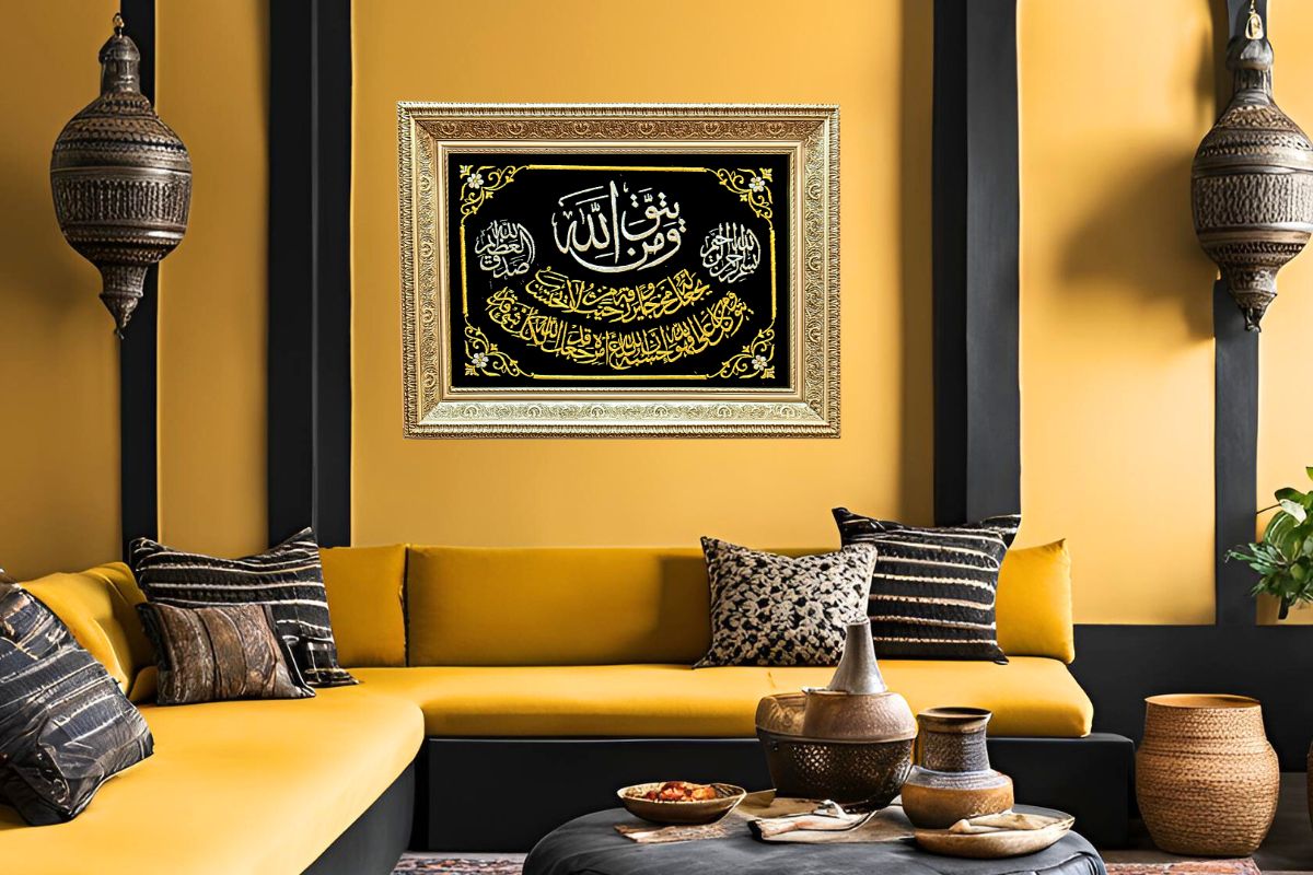 Beautifully hand-embroidered Quranic verses "Whoever fears Allah, He will make a way" in gold thread. Set in a luxurious champagne frame, this magnificent masterpiece comes ready to hang and perfect for Islamic home décor or gifting. Handcrafted in Egypt. Order at Handmade EGY UK today for Free Delivery and Discounts.