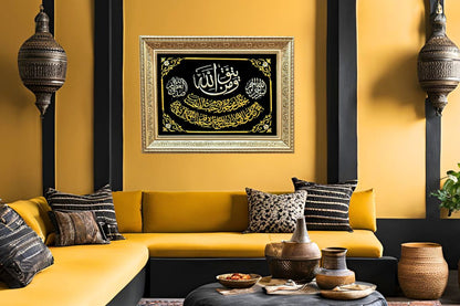 Beautifully hand-embroidered Quranic verses "Whoever fears Allah, He will make a way" in gold thread. Set in a luxurious champagne frame, this magnificent masterpiece comes ready to hang and perfect for Islamic home décor or gifting. Handcrafted in Egypt. Order at Handmade EGY UK today for Free Delivery and Discounts.