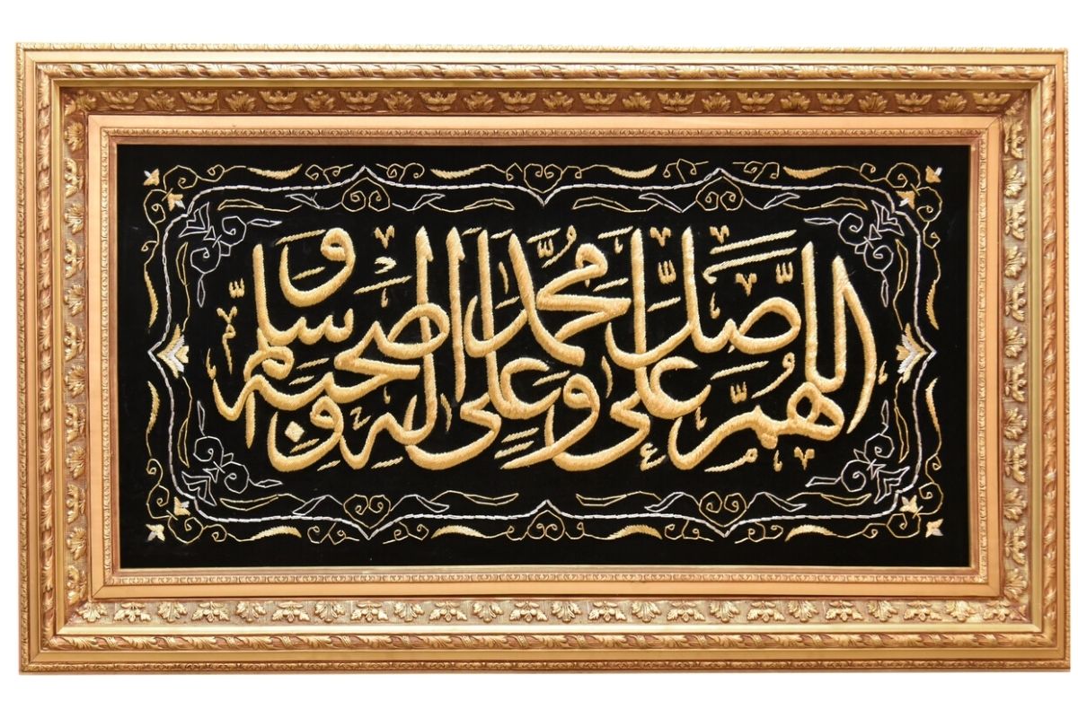 Explore our luxurious hand-embroidered Durood Sharif frame, featuring gold silk thread calligraphy on a black velvet background. Comes framed and ready to hang. Perfect Islamic art for home decor. Handcrafted in Egypt. Handmade EGY, UK. Order Online for Free UK Delivery, worldwide shipping available. Order online now.