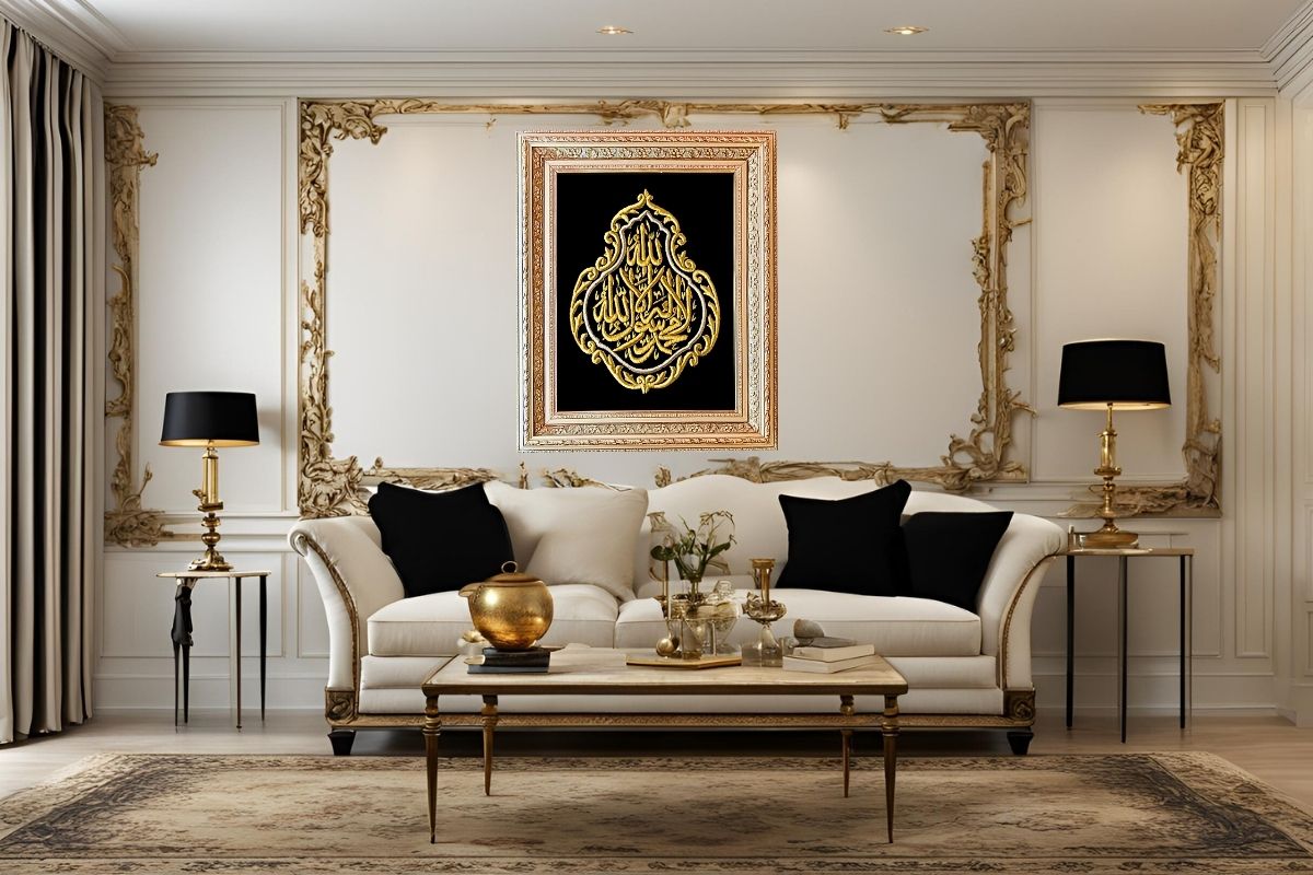 Add elegance and spirituality to your home with this hand-embroidered Kalimah Shahada in silk gold thread, set against a black velvet background and encased in an ornate gold frame. This masterpiece is handcrafted in Egypt and ready to hang. Perfect for Islamic home décor or gifting! Order Now at Handmade EGY London UK