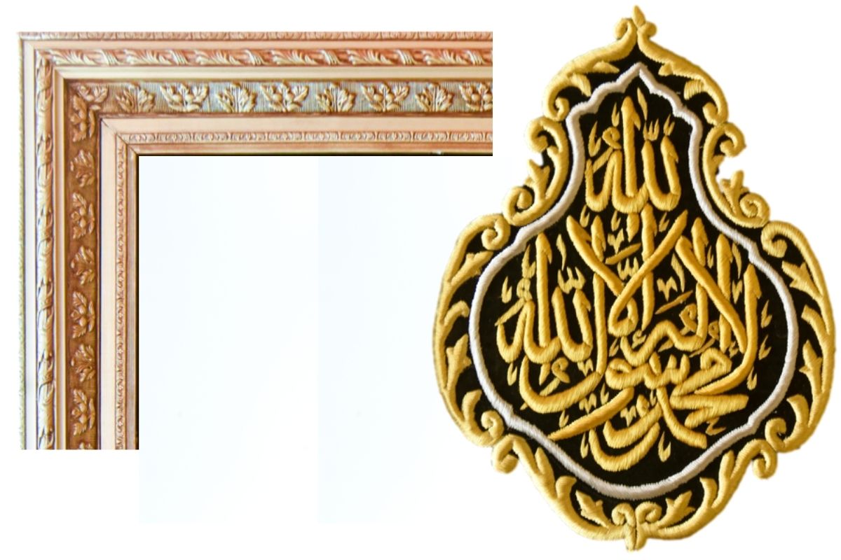 Add elegance and spirituality to your home with this hand-embroidered Kalimah Shahada in silk gold thread, set against a black velvet background and encased in an ornate gold frame. This masterpiece is handcrafted in Egypt and ready to hang. Perfect for Islamic home décor or gifting! Order Now at Handmade EGY London UK