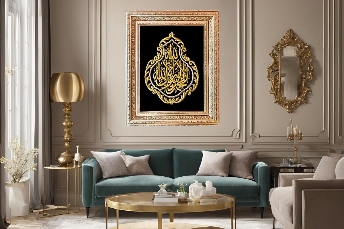 Add elegance and spirituality to your home with this hand-embroidered Kalimah Shahada in silk gold thread, set against a black velvet background and encased in an ornate gold frame. This masterpiece is handcrafted in Egypt and ready to hang. Perfect for Islamic home décor or gifting! Order Now at Handmade EGY London UK