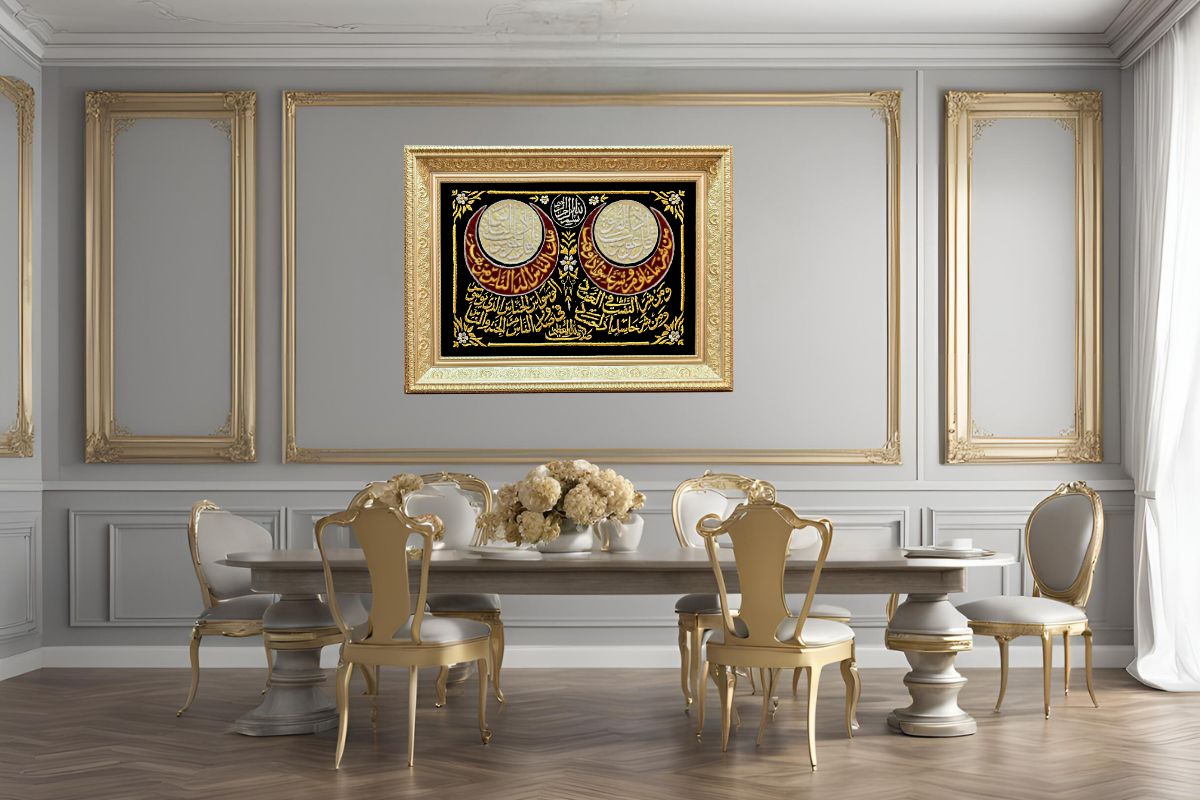 Enhance your home with this hand-embroidered Surah Al-Falaq & An-Nas frame in gold thread, set against a striking dark red and black velvet background. This Islamic art piece, framed in a luxurious champagne frame, is handcrafted in Egypt and ready to hang. Perfect for gifting and Islamic décor! Handmade EGY London, UK