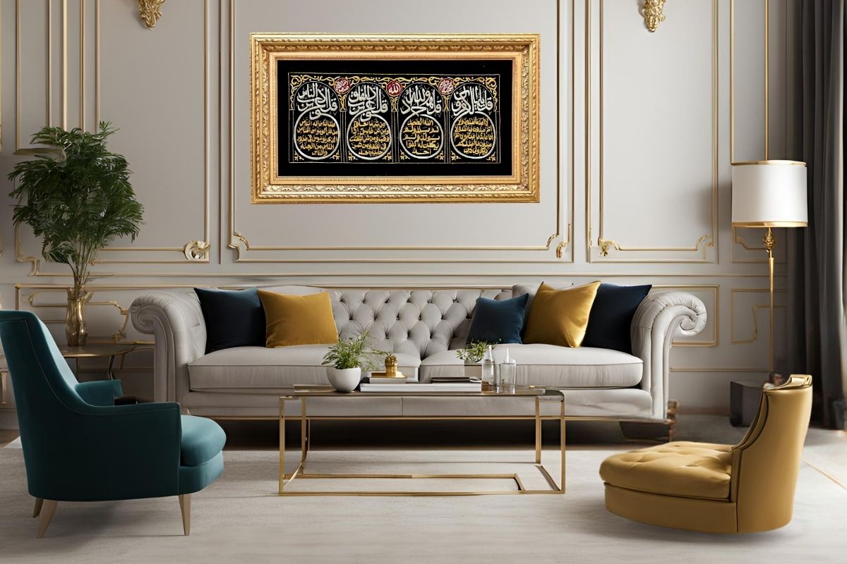 Enhance your space with this luxurious, professionally framed Islamic art featuring Surah Al-Falaq, An-Nas, Al-Ikhlas, and Al-Kafirun. Hand-embroidered in gold silk thread, this masterpiece comes ready to hang in a beautifully ornate champagne frame. Perfect for home, office, or mosque. Handmade EGY. Fast shipping.