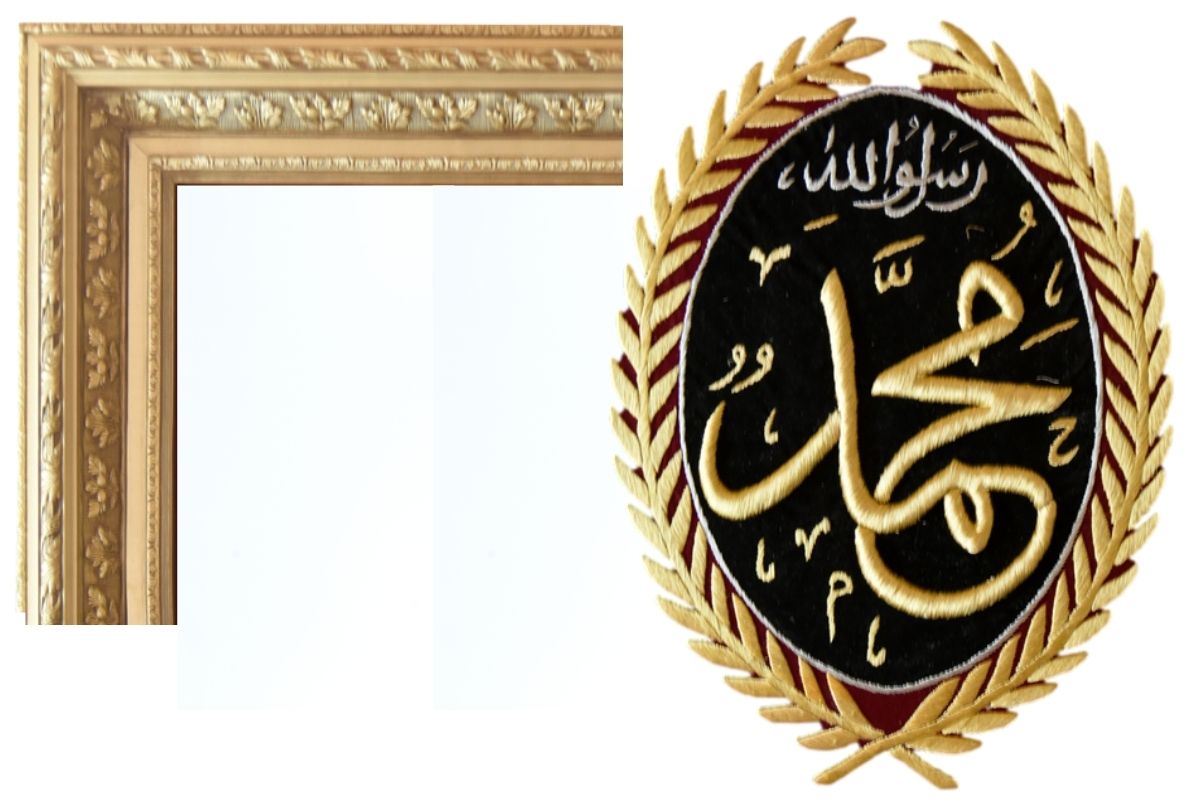 Enhance your home with this hand-embroidered Muhammad calligraphy in silk gold thread, set against a black and red velvet background and framed in a luxurious gold frame. Handcrafted in Egypt and ready to hang, this artwork is perfect for Islamic home décor or gifting! Handmade EGY London. Order Now Free UK Delivery.