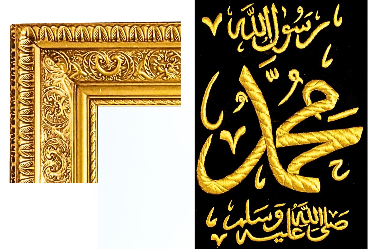 Discover exquisite Islamic wall art featuring the hand-embroidered name "Muhammad" (ﷺ) in gold silk thread on a black background. Framed in an ornate gold frame. Perfect for gifting on special occasions like Eid, weddings, etc. This Islamic decor art is available now with free UK delivery from Handmade EGY. Buy now!