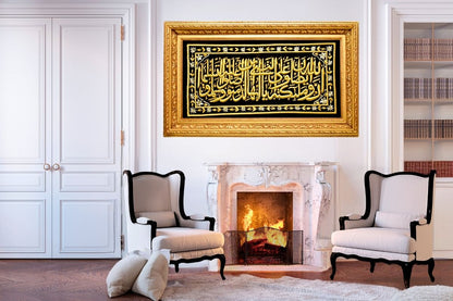 Bring spiritual beauty to your space with this luxurious hand-embroidered Islamic wall art featuring the verse, Truly Allah and His Angels Pray on the Prophet. Premium craftsmanship, gold silk thread, and a champagne ornate frame make this piece a perfect addition to your home or office. Handmade EGY, UK. Order online!