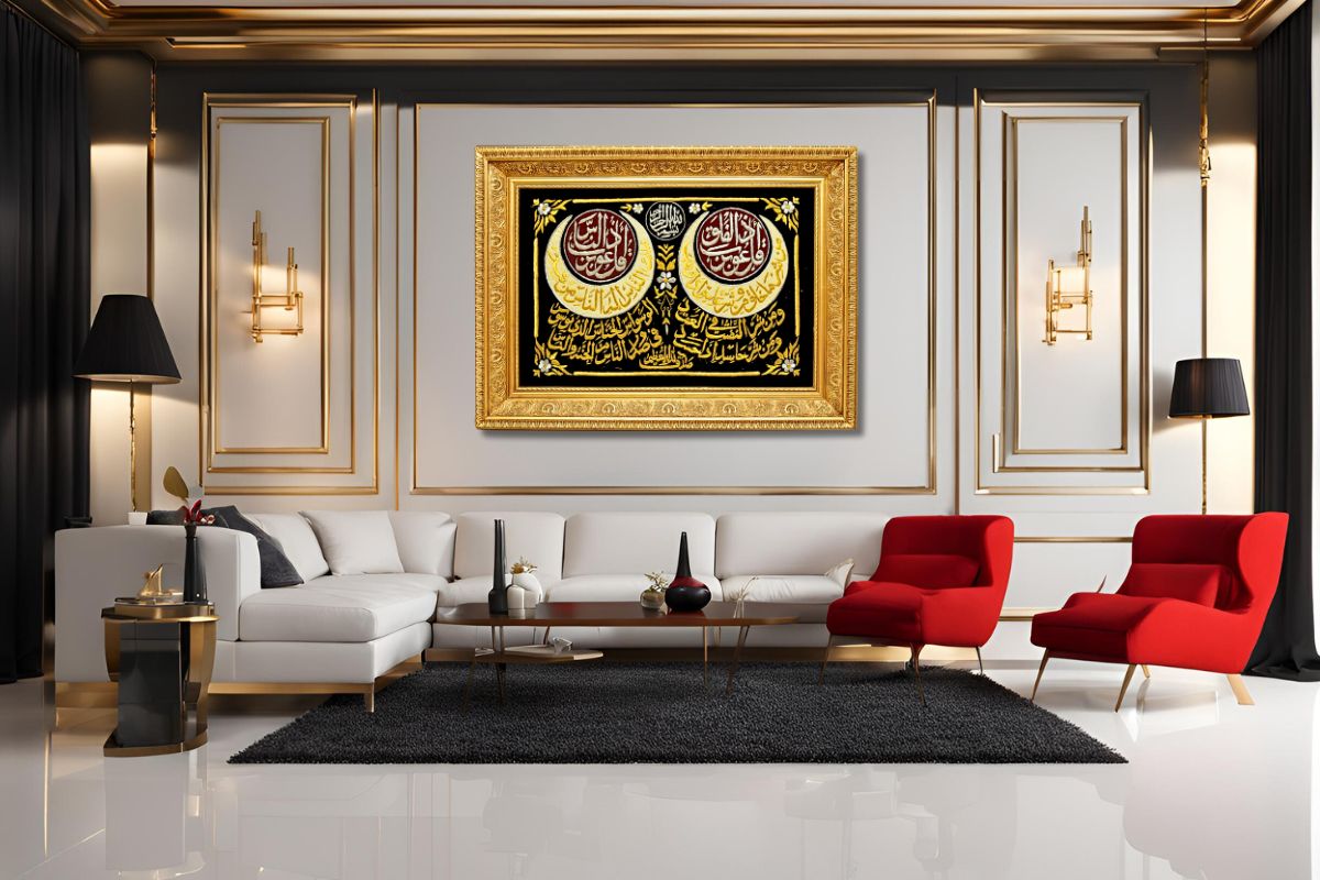 Add spiritual beauty to your home with this hand-embroidered Surahs Al-Falaq & An-Nas frame in gold thread. Framed in a luxurious gold design and ready to hang, this large piece is perfect for Islamic home décor or gifting. Handmade EGY London UK - Order today for Free UK Delivery, express worldwide shipping available. 