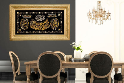 Explore this luxurious hand-embroidered Surah Al-Fatiha and Shahada Kalimah artwork in gold silk thread. Beautifully framed and ready to hang, perfect for your home or as a thoughtful Islamic gift." Handmade EGY London. Fast Free UK Delivery. Worldwide shipping. Order Now to get limited time offers up to 20% off.