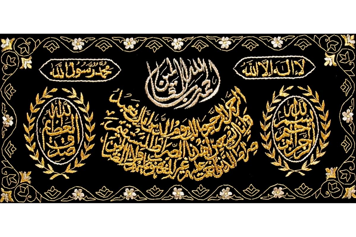 Explore this luxurious hand-embroidered Surah Al-Fatiha and Shahada Kalimah artwork in gold silk thread. Beautifully framed and ready to hang, perfect for your home or as a thoughtful Islamic gift." Handmade EGY London. Fast Free UK Delivery. Worldwide shipping. Order Now to get limited time offers up to 20% off.